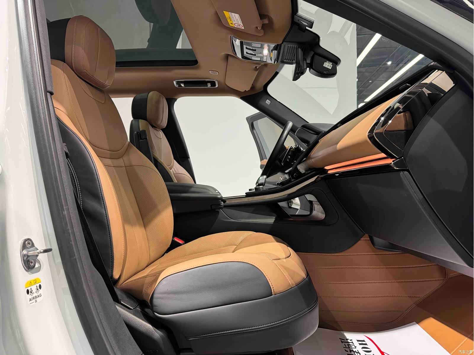 Land Rover Range Rover, 2024 13
