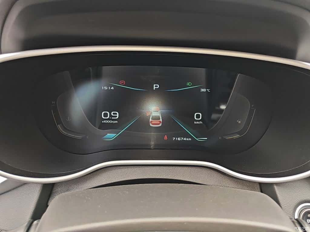 Geely Emgrand, 2021 12