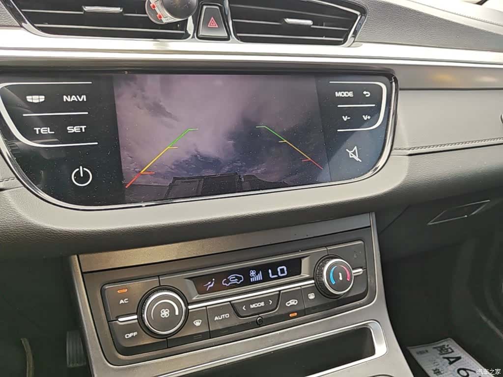 Geely Emgrand, 2021 13