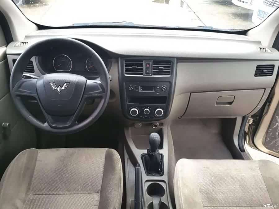 Wuling V, 2017 12