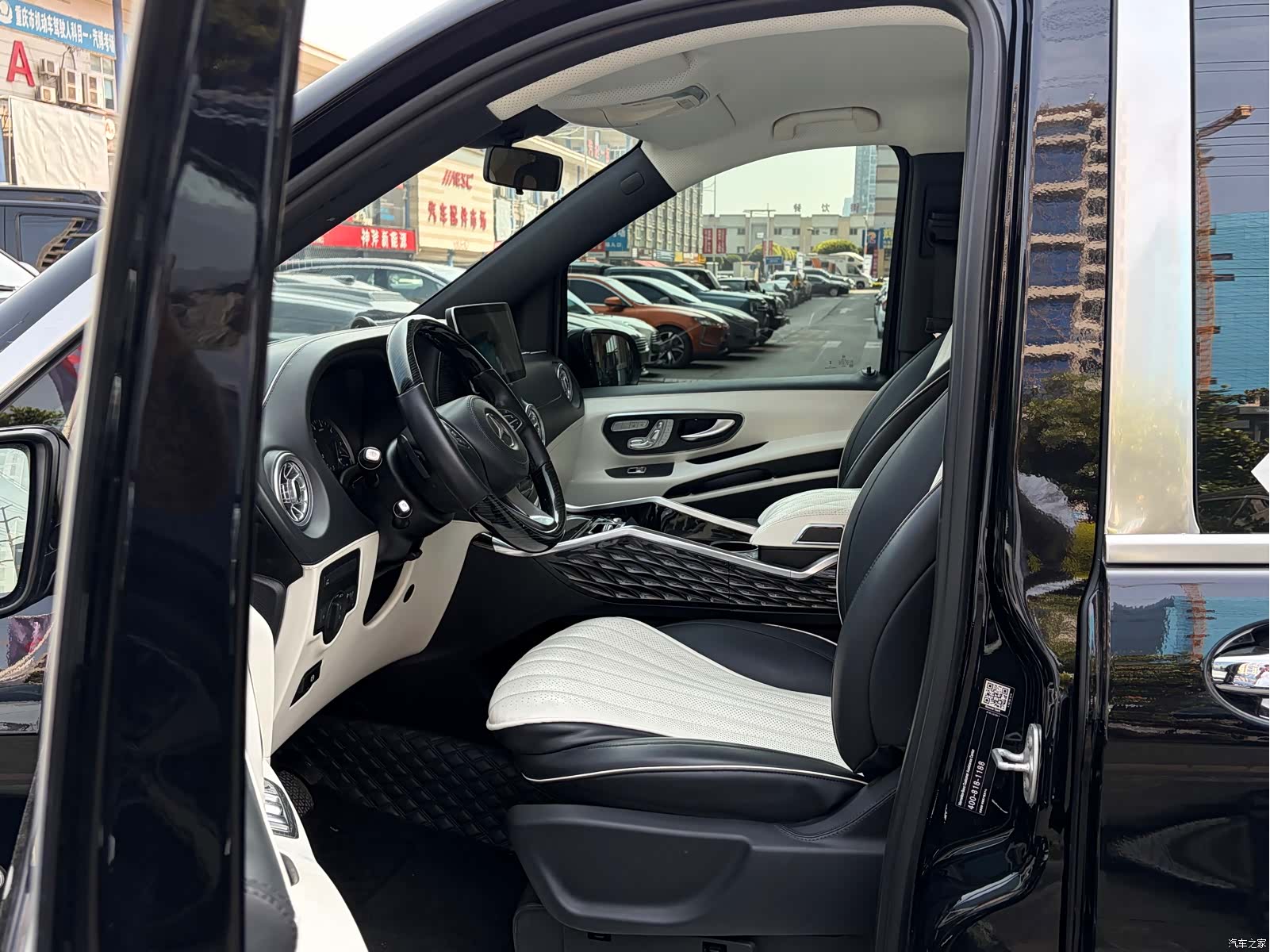 Mercedes-Benz 7, 2023 10