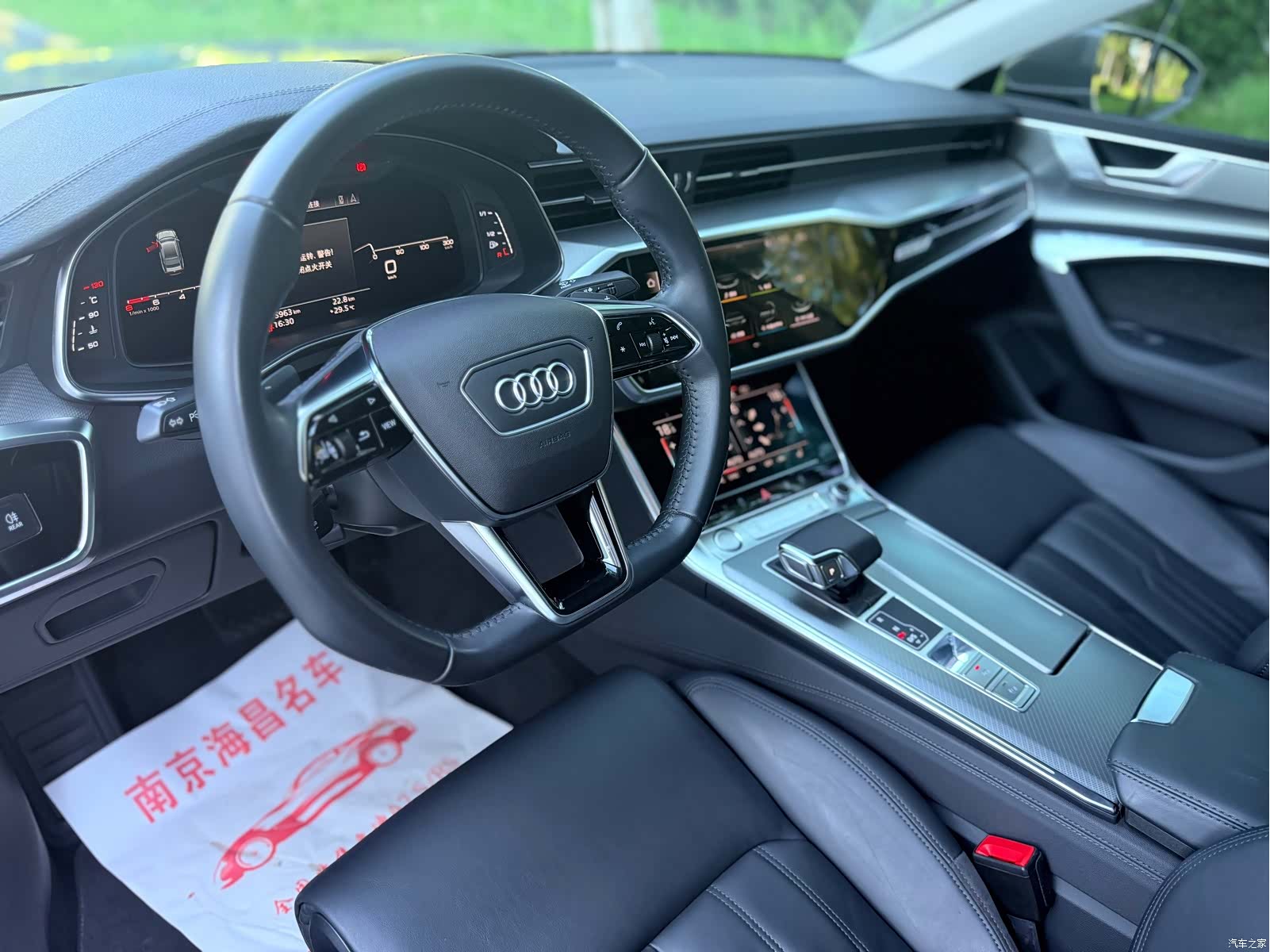 Audi A7, 2019 4