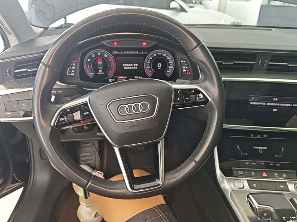 Audi A6L, 2020 11
