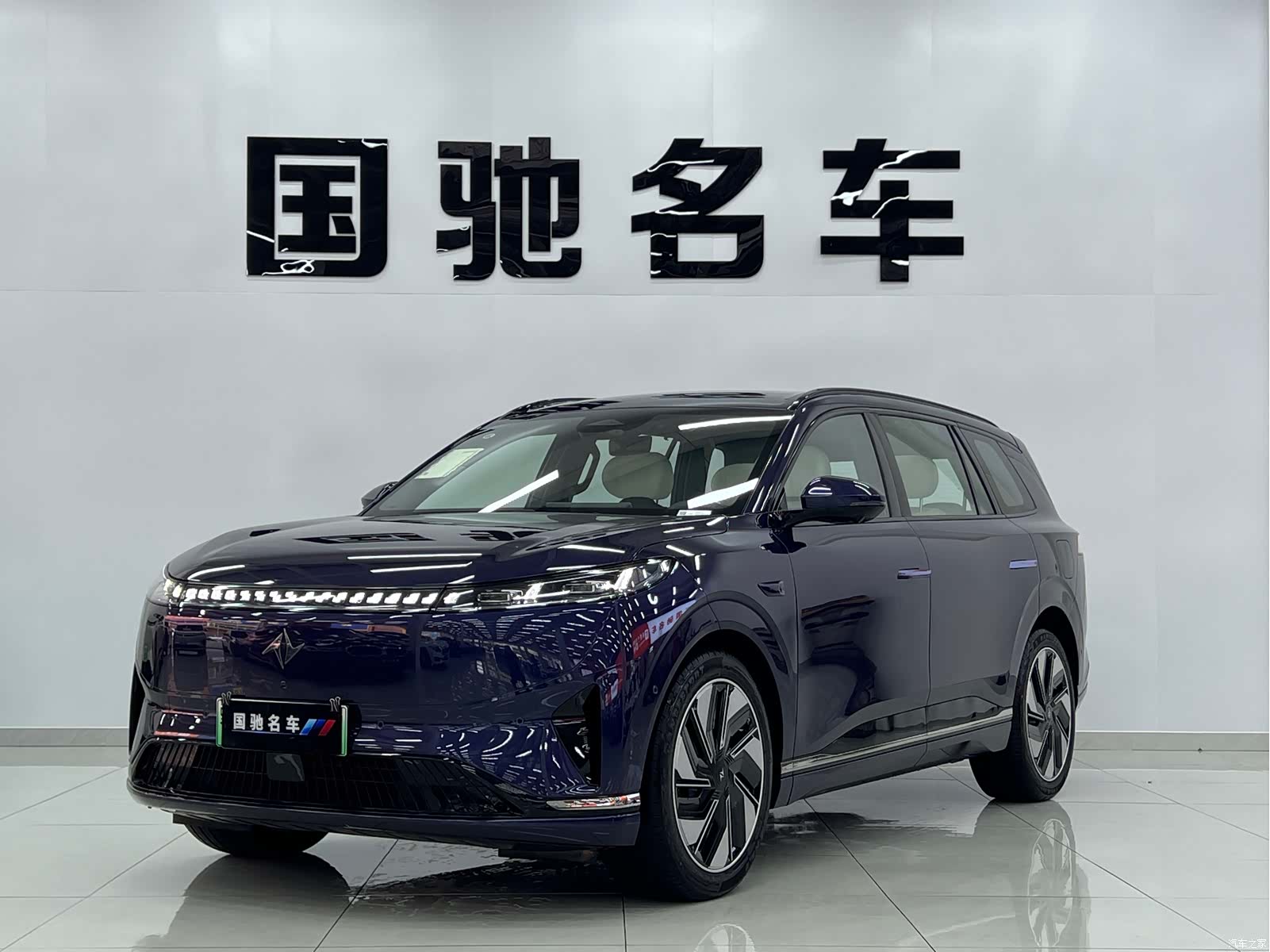 DongFeng eπ008, 2025 1