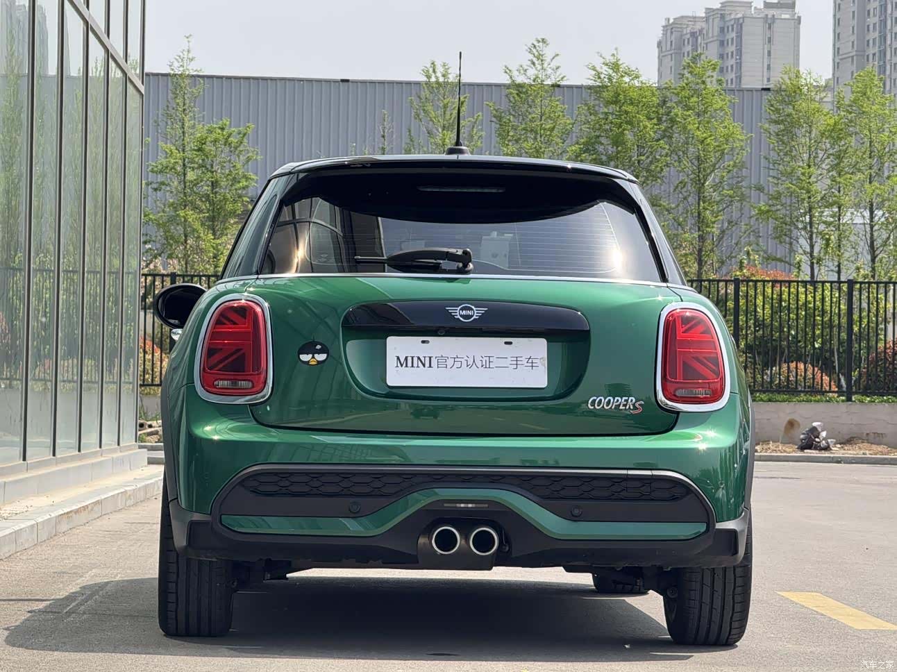 Mini Cooper, 2022 14