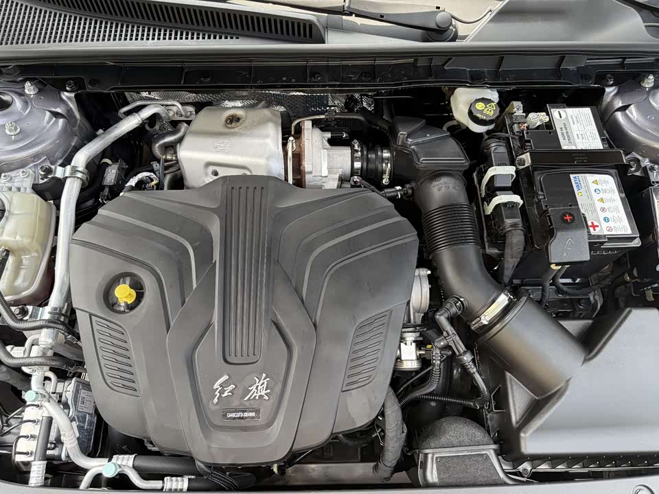 Hongqi H5 Hongqi H5