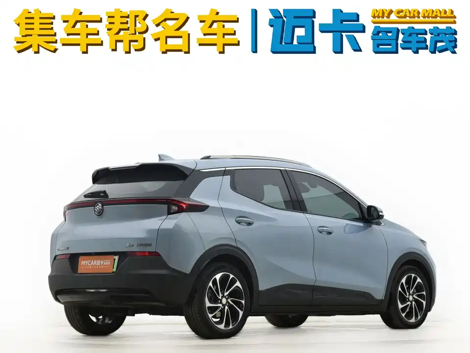 Buick Slightly blue 7