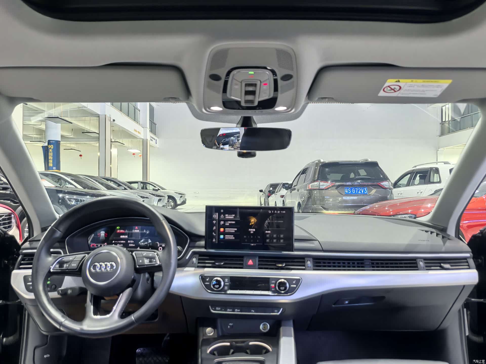 Audi A4, 2021 15