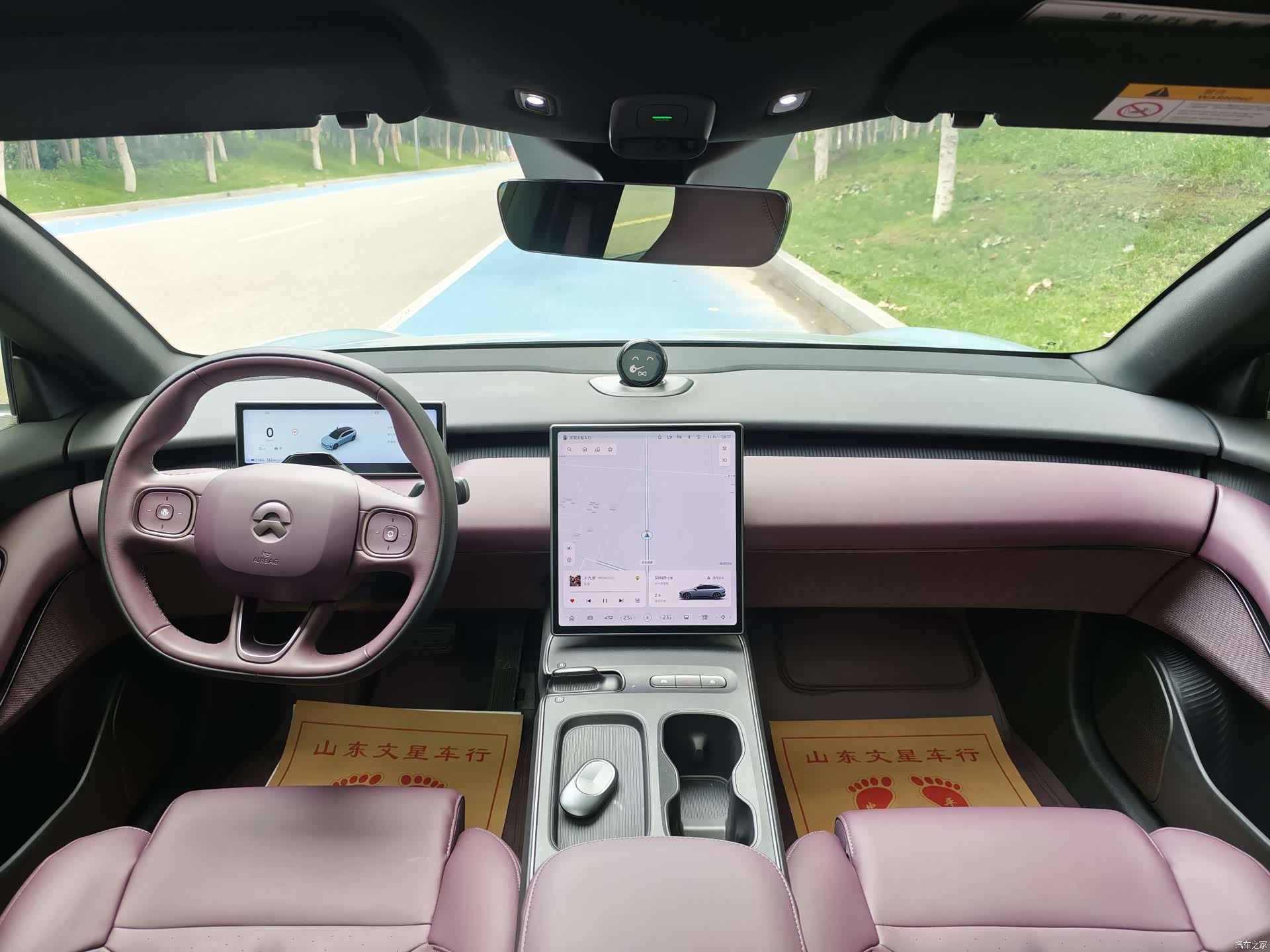 NIO ET5, 2024 7