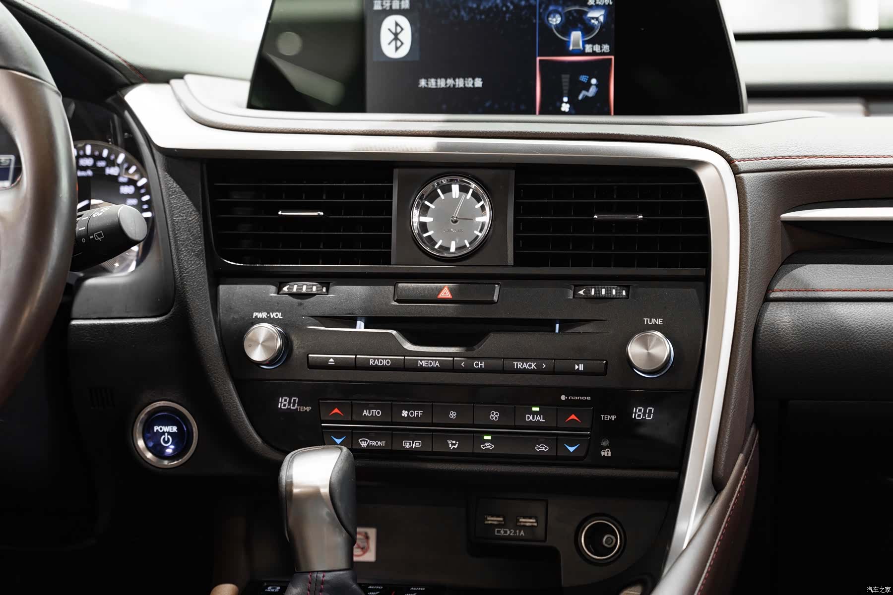Lexus RX, 2019 17