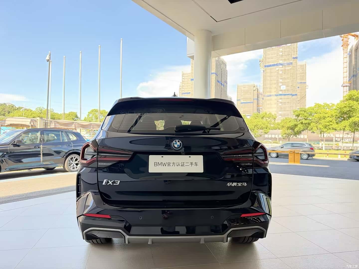 BMW iX3, 2025 6