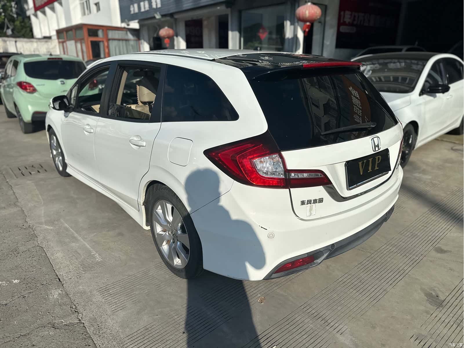 Honda Jade, 2014 6