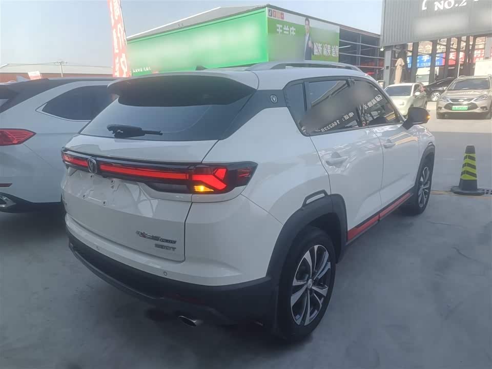 Changan CS35PLUS
