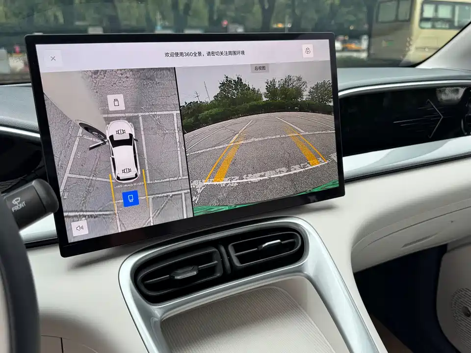 Geely Galaxy Star Wish