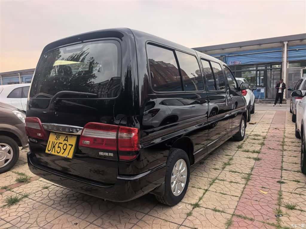 HuaChenLeiNuo V22, 2019 3