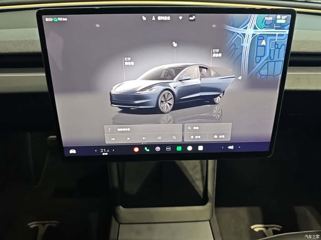 Tesla Model 3, 2024 13
