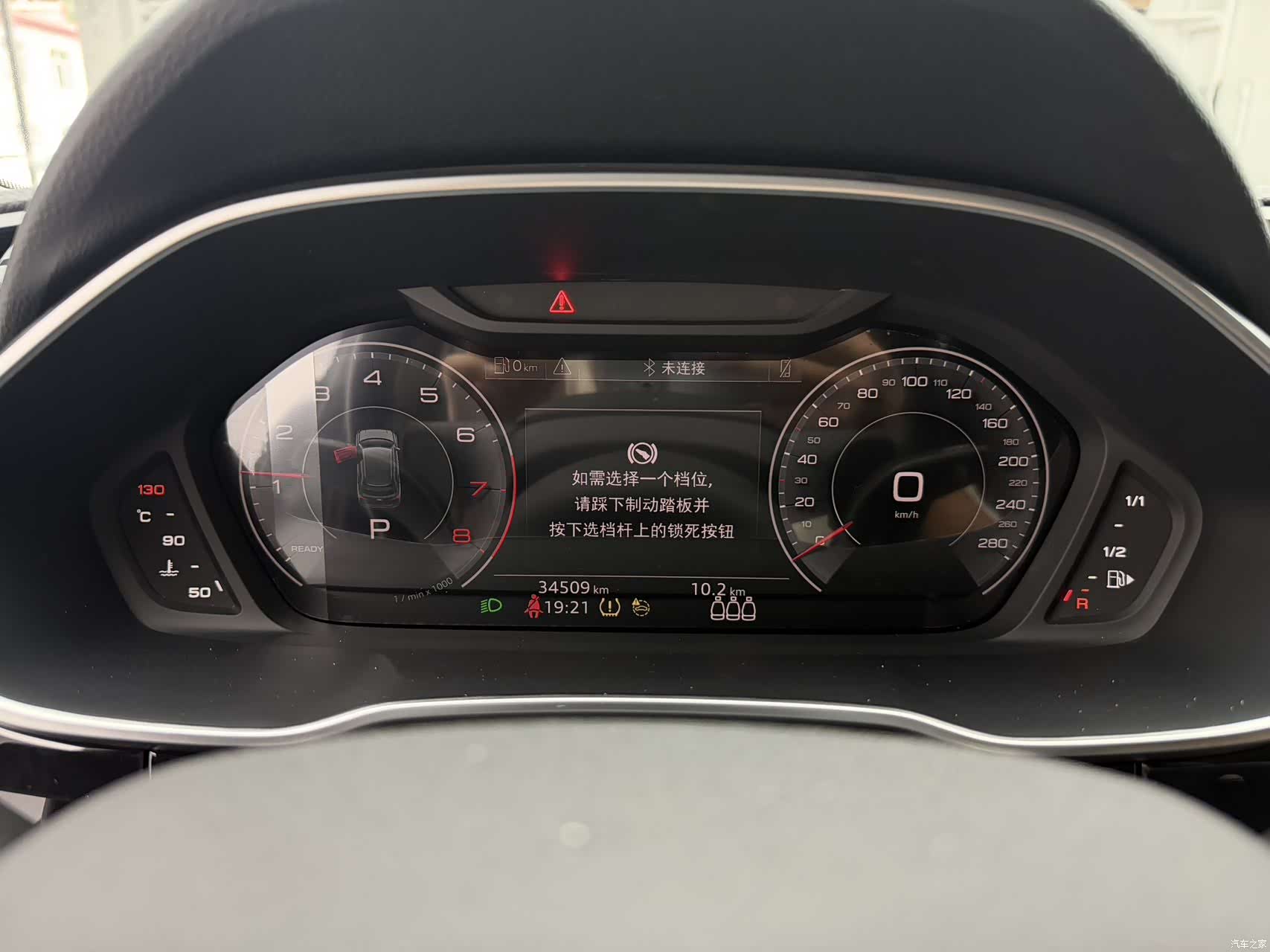 Audi Q3, 2023 20