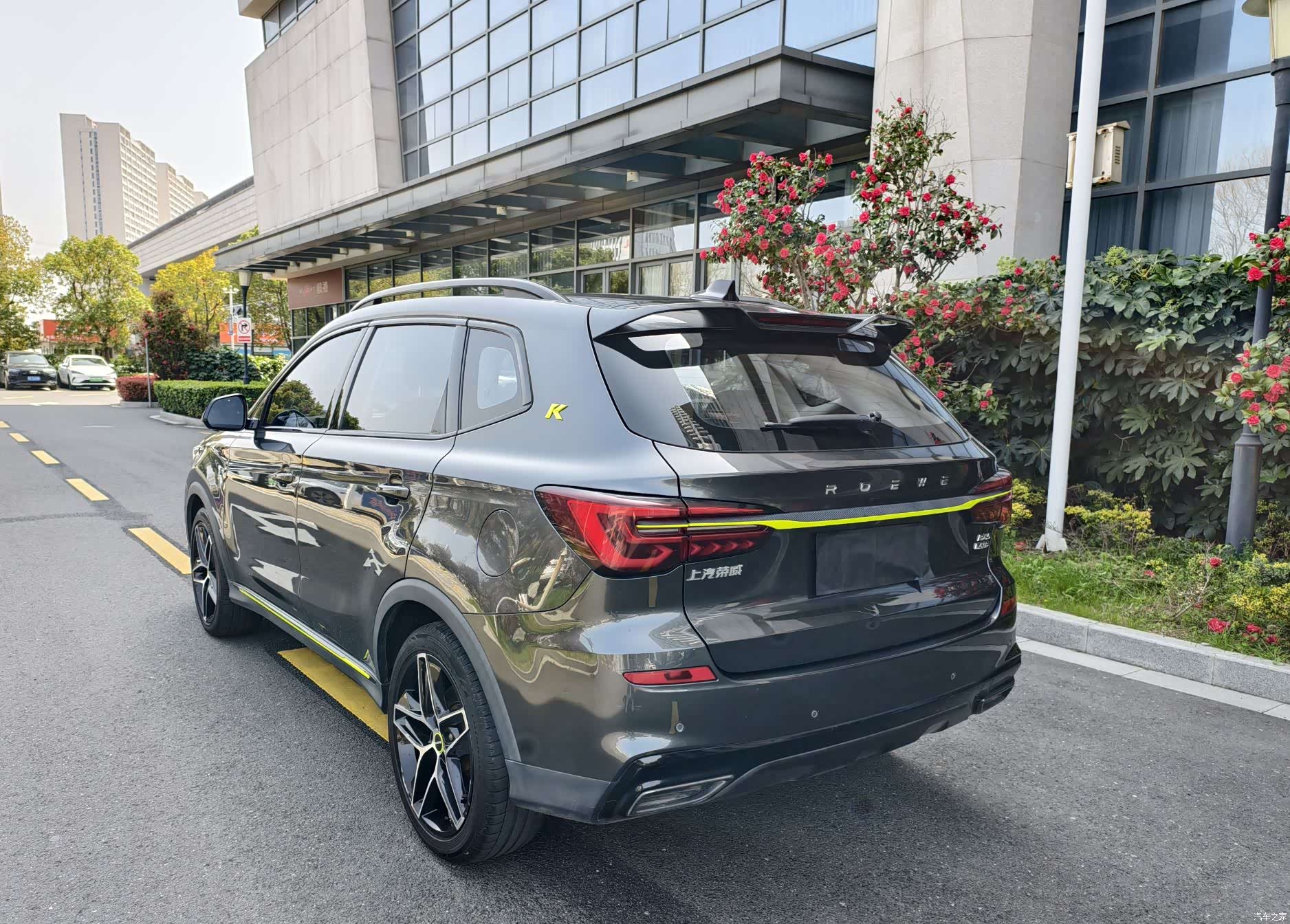Roewe RX5, 2021 4