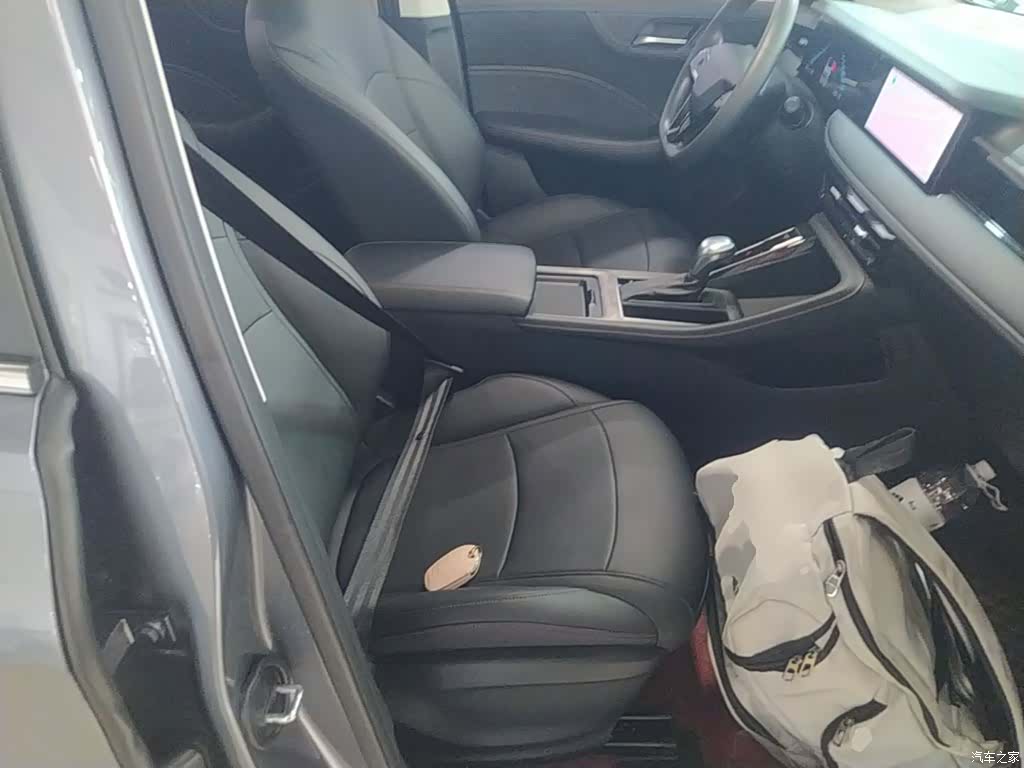 Roewe i5, 2025 25
