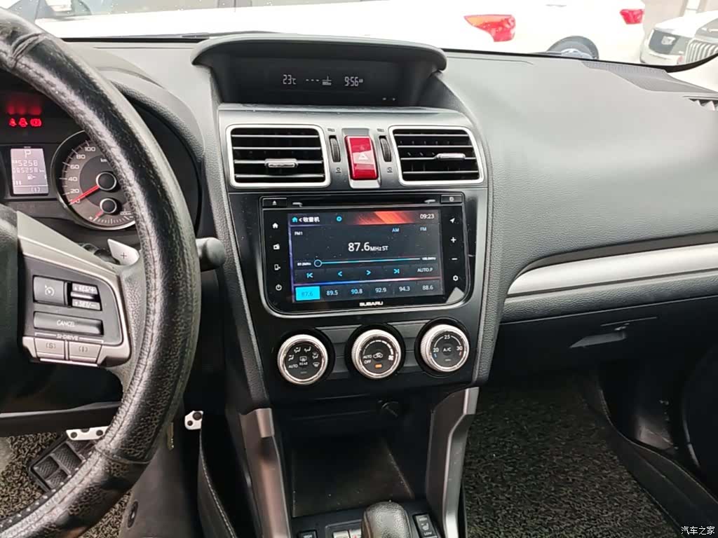 Subaru Forester, 2016 13