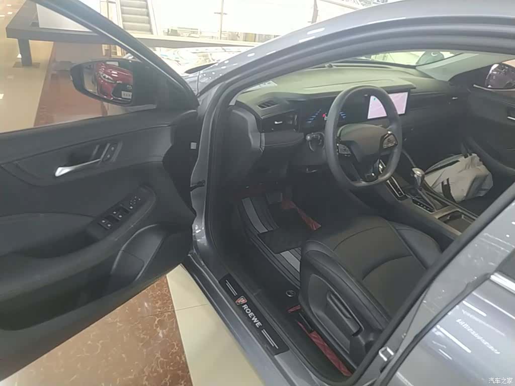 Roewe i5, 2025 16