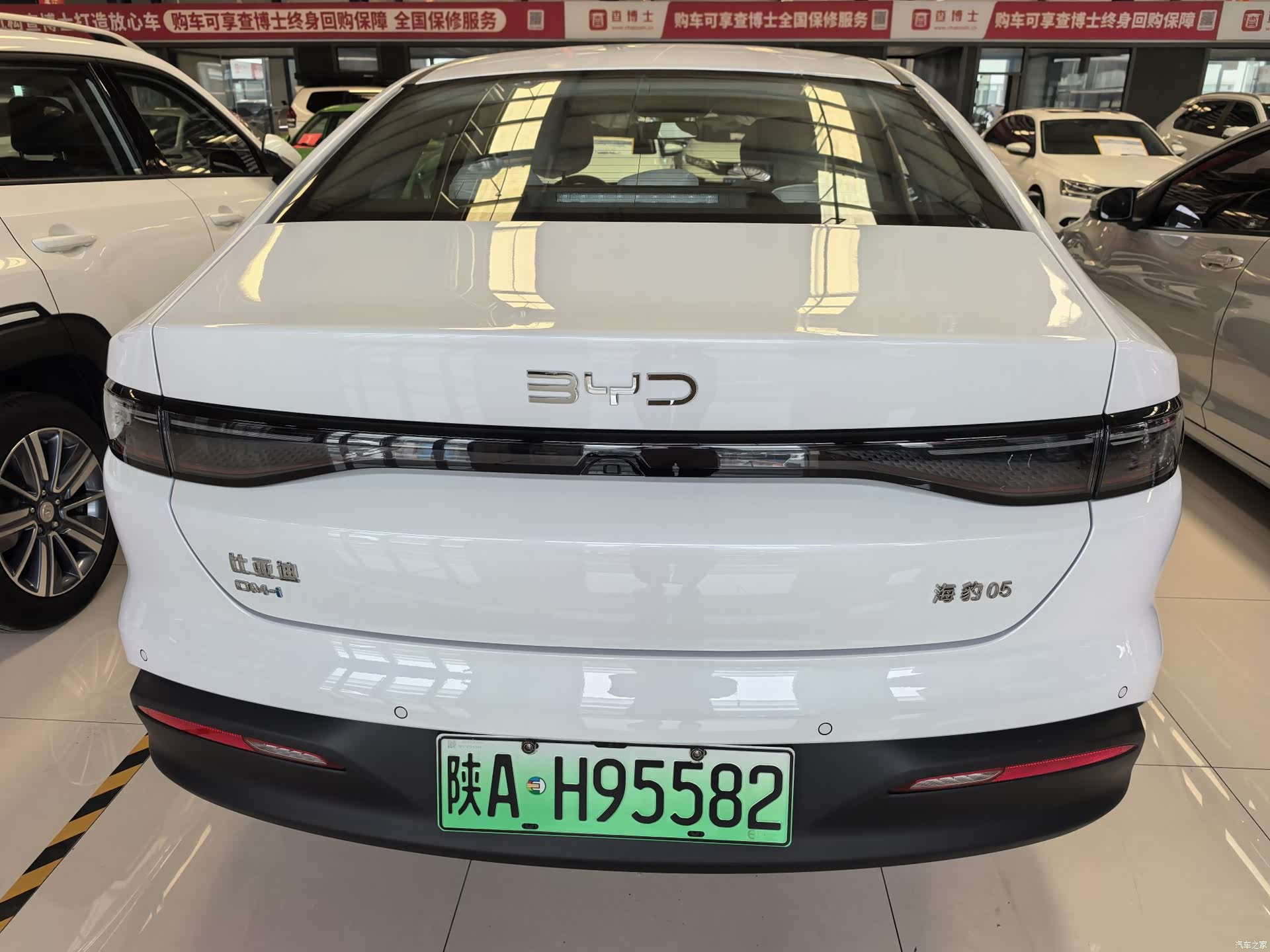 BYD Seal, 2026 все фото