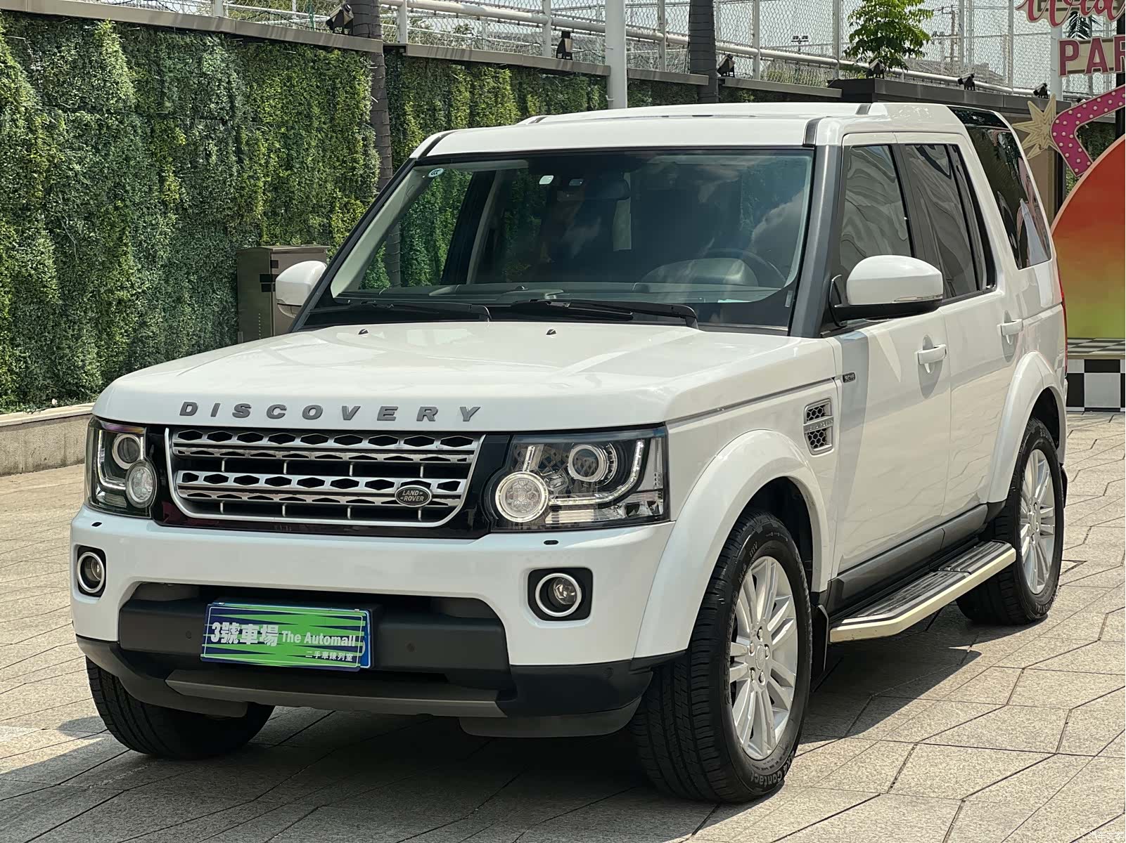 Land Rover Discovery, 2016 1