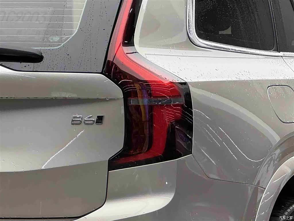 Volvo XC90, 2026 16