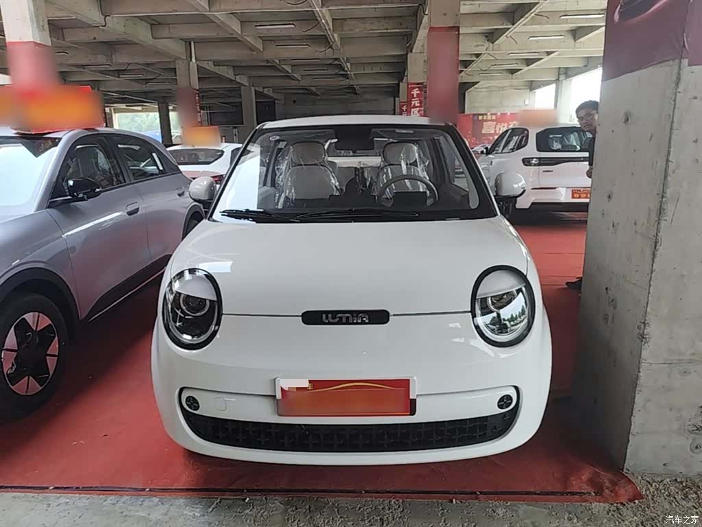 Changan Lumin, 2026 3