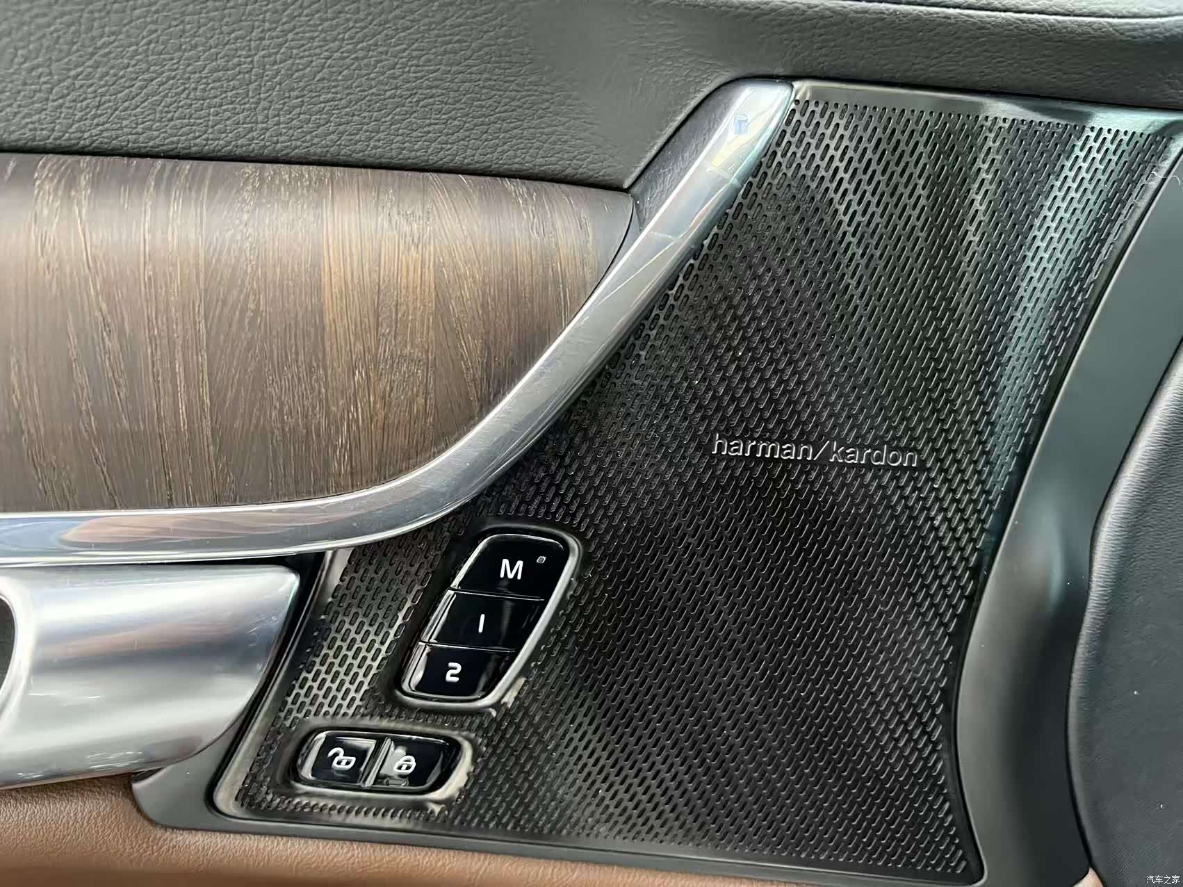 Volvo S90, 2024 20