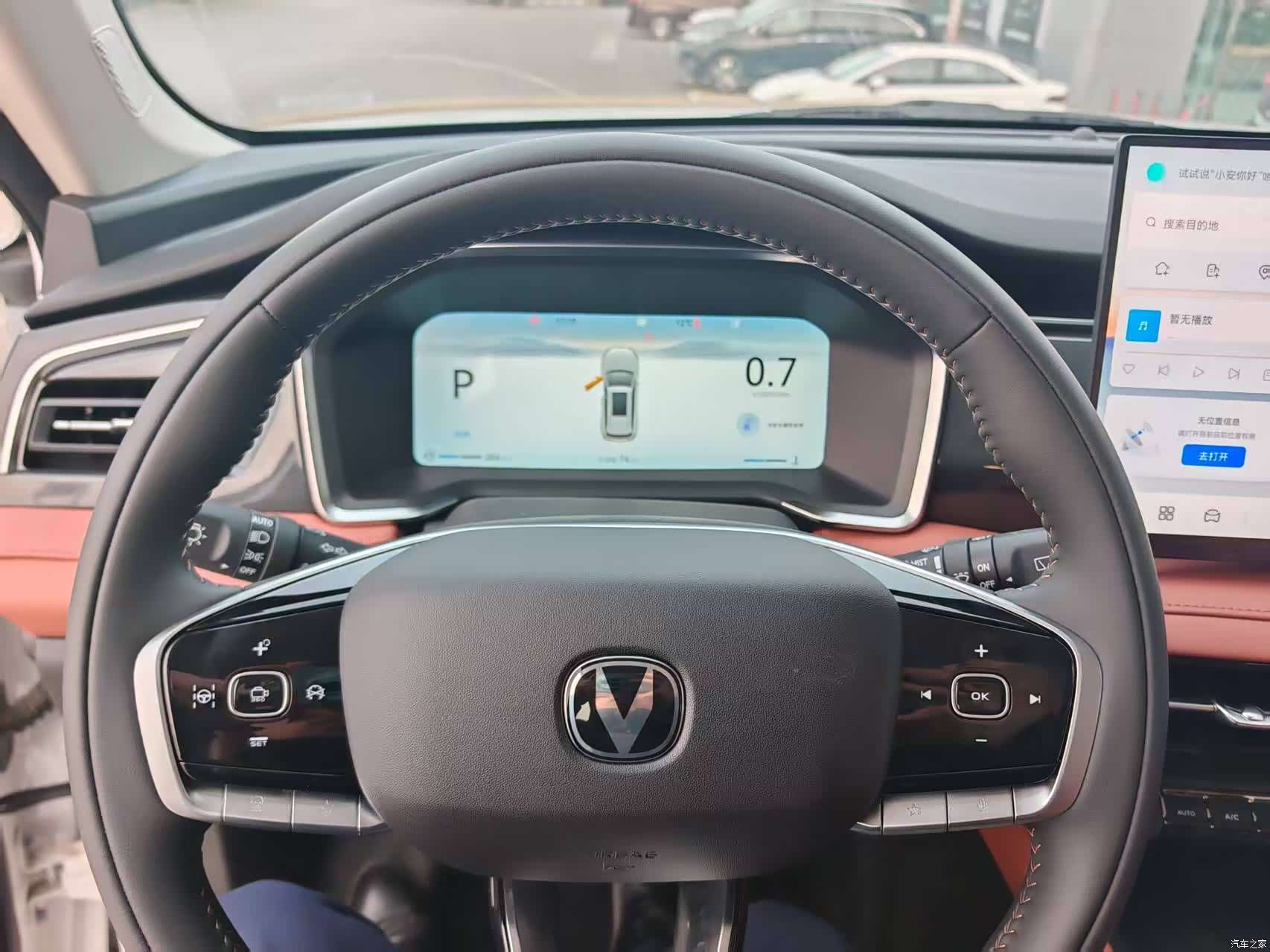 Changan CS75, 2025 17