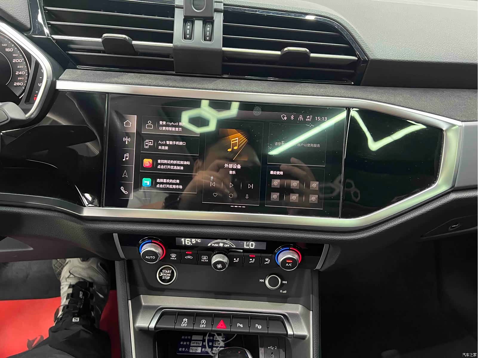 Audi Q3, 2022 12