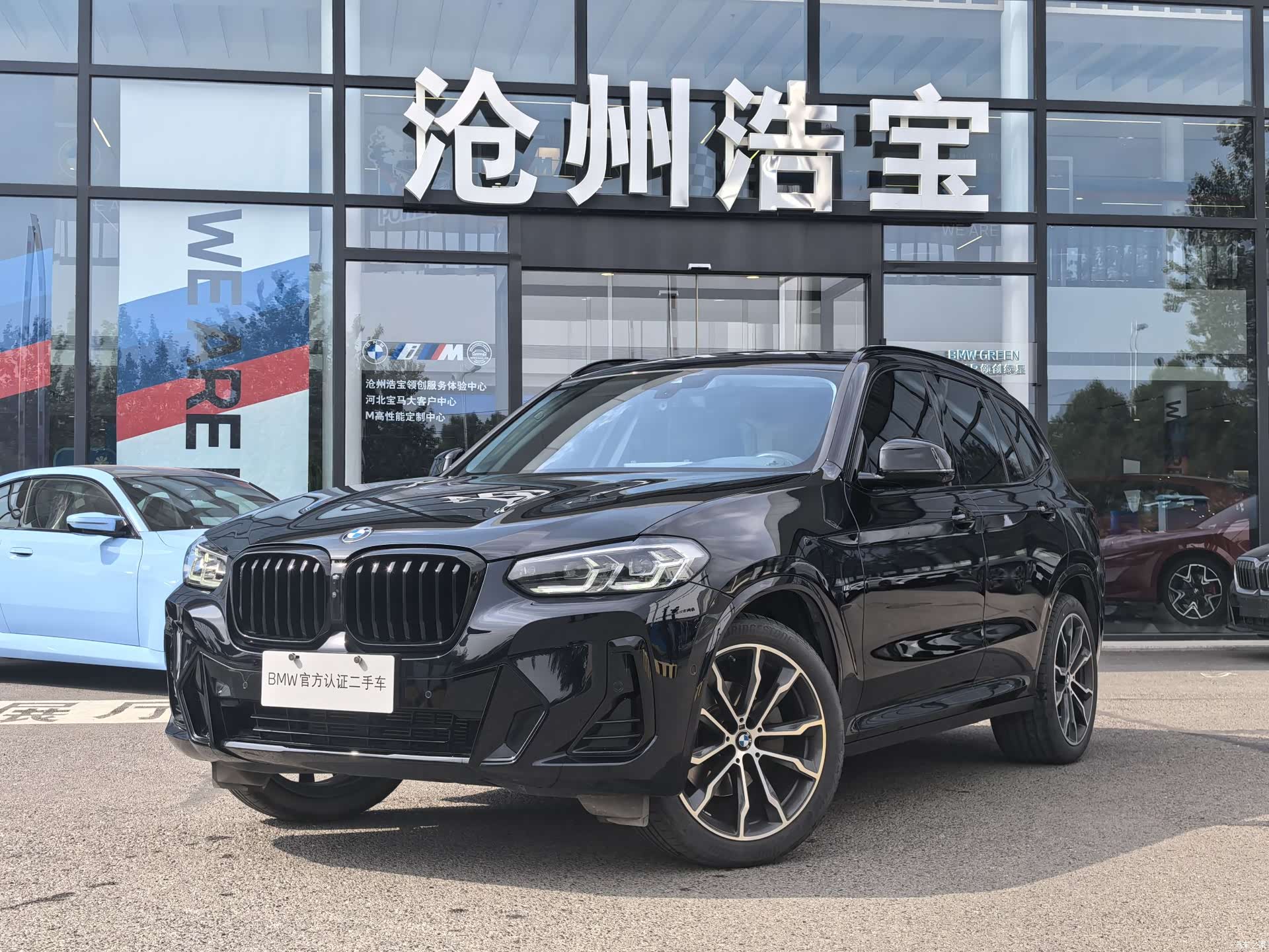 BMW X3, 2024 1