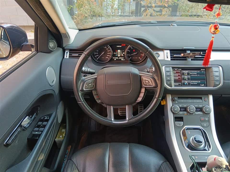 Land Rover Range Rover Aurora