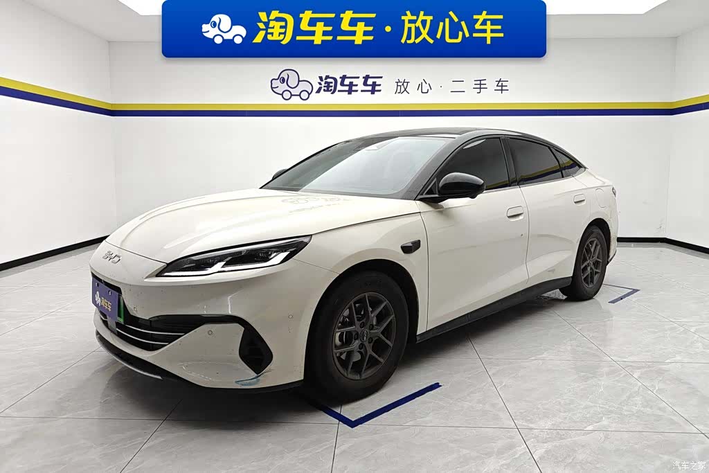 BYD Seal