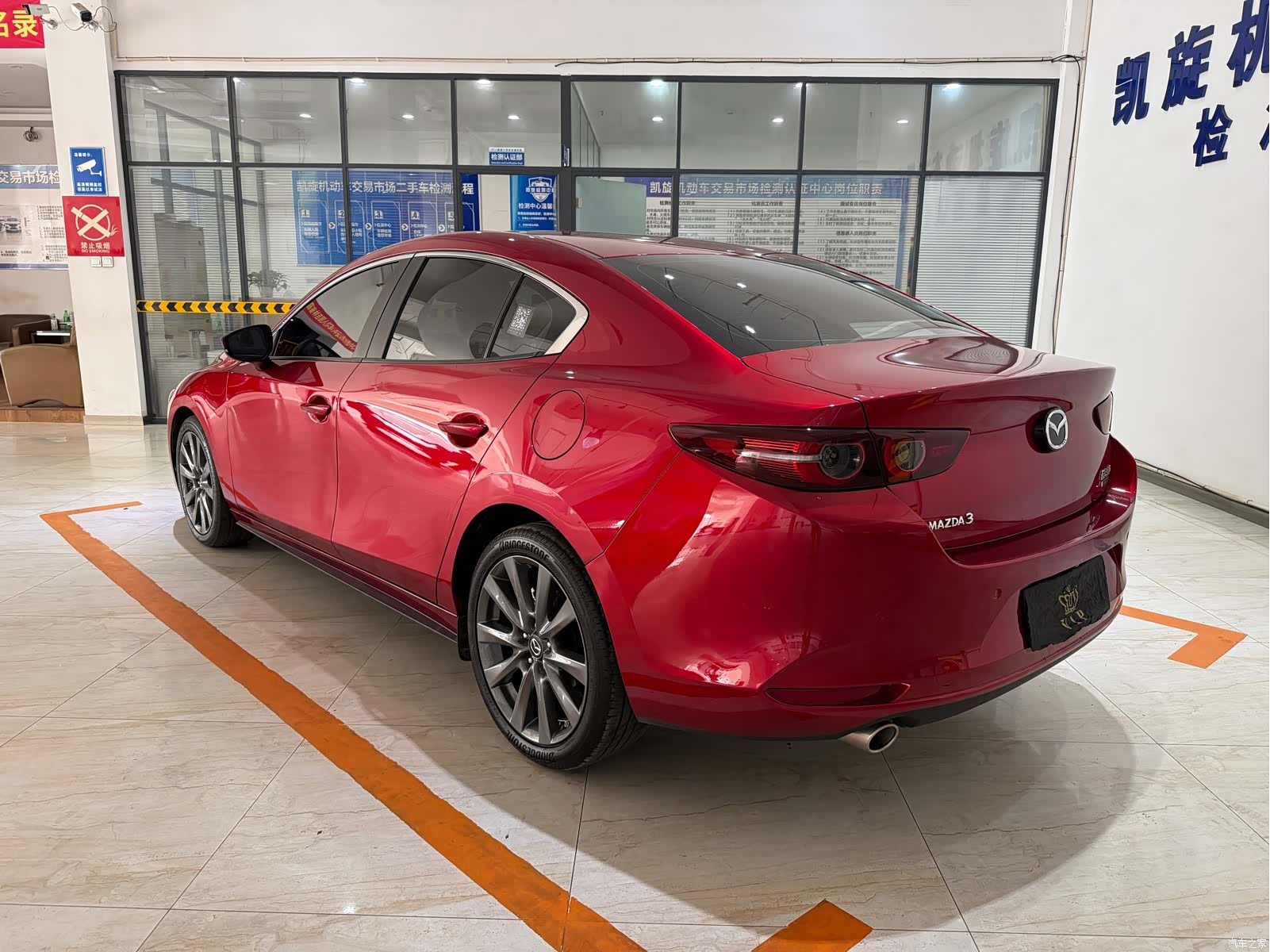 Mazda Mazda3, 2023 6