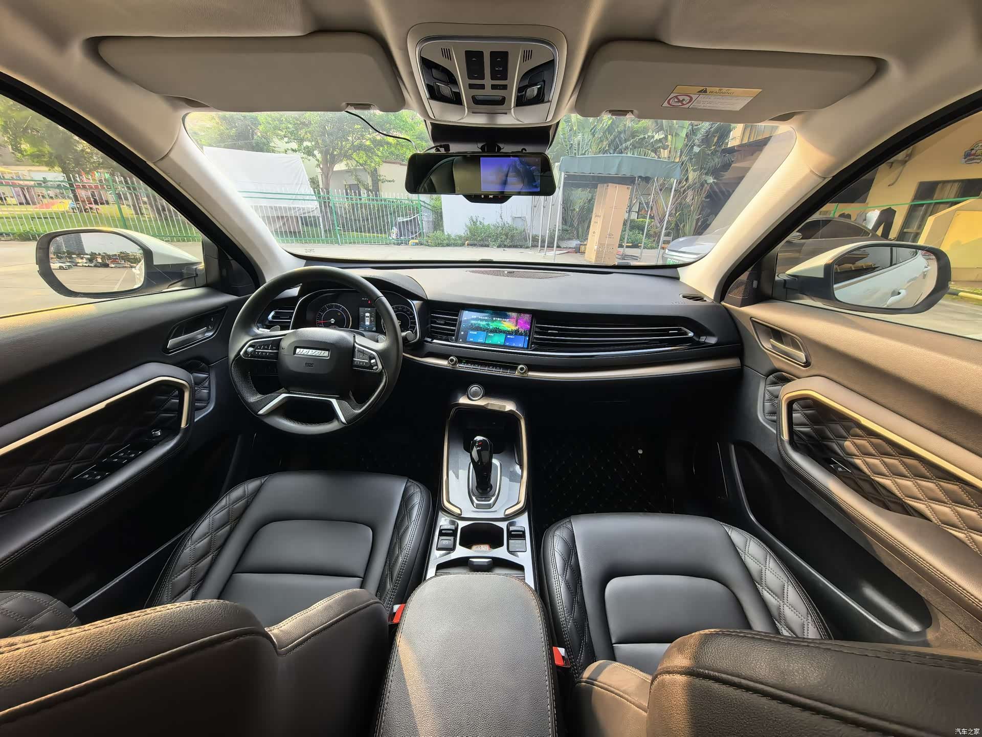 Haval H6, 2020 9