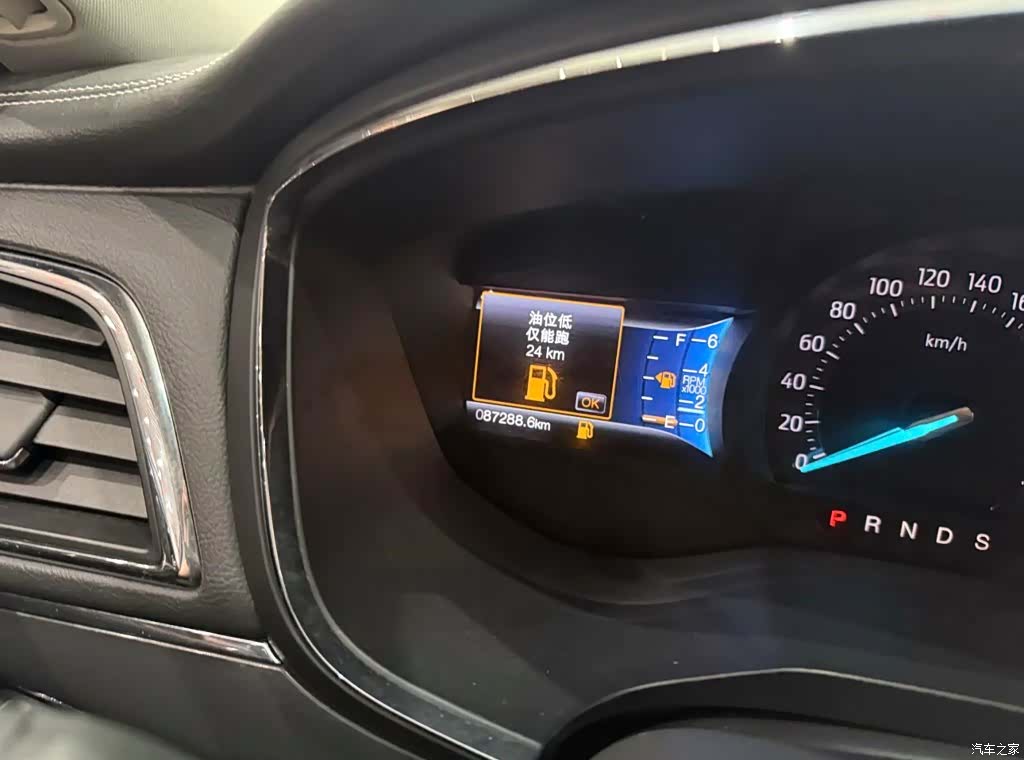 Ford Taurus, 2016 8