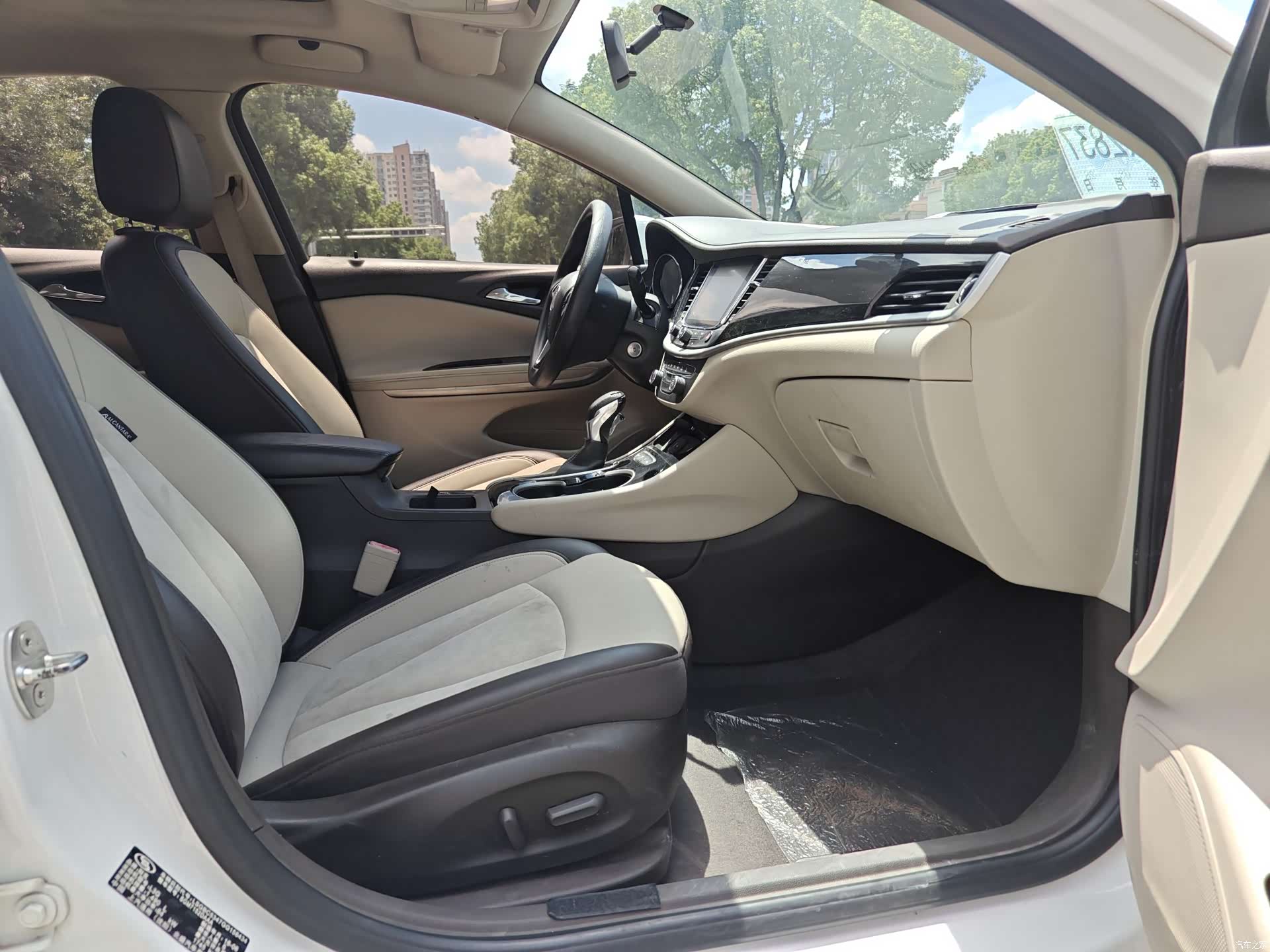 Buick Verano, 2016 11