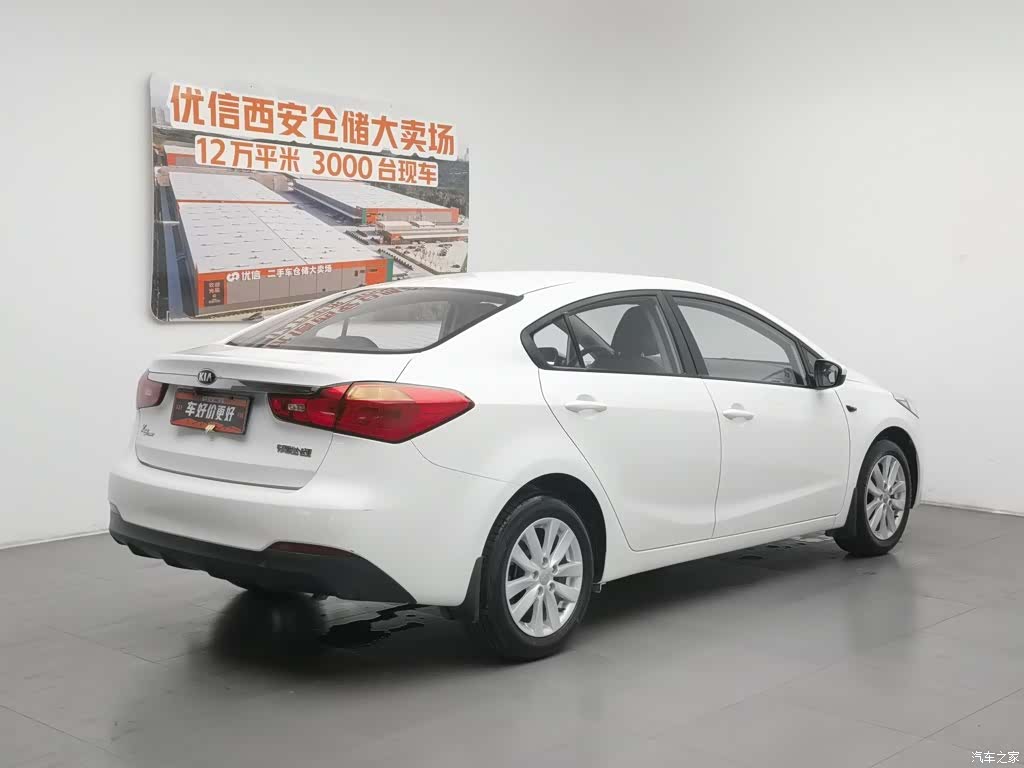 Kia K3, 2016 2