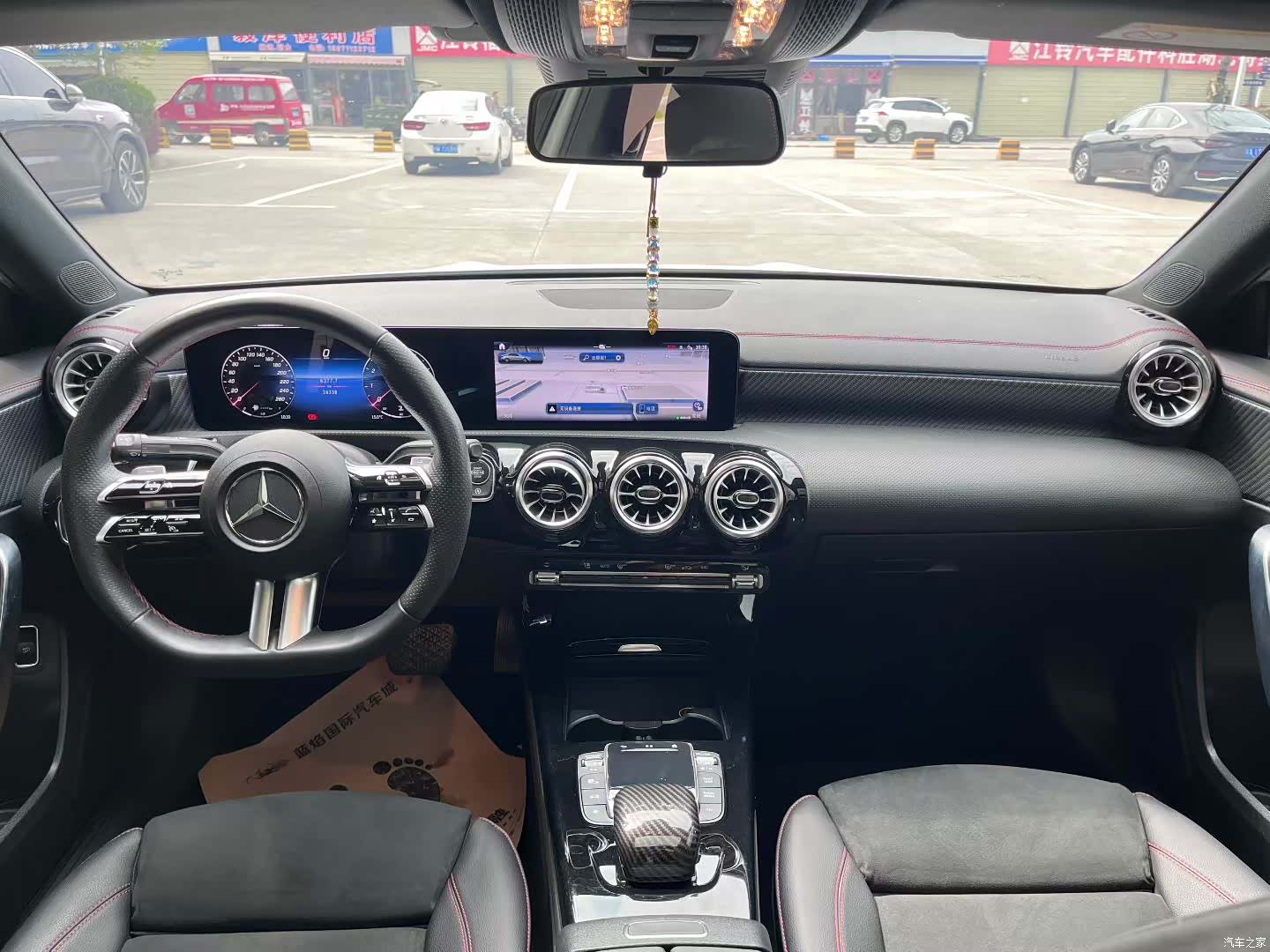 Mercedes-Benz A-Class, 2023 8