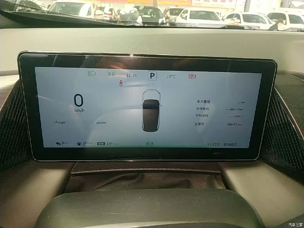 DongFeng L7, 2024 12