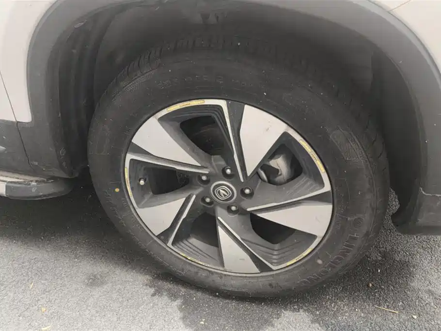 Changan CS75