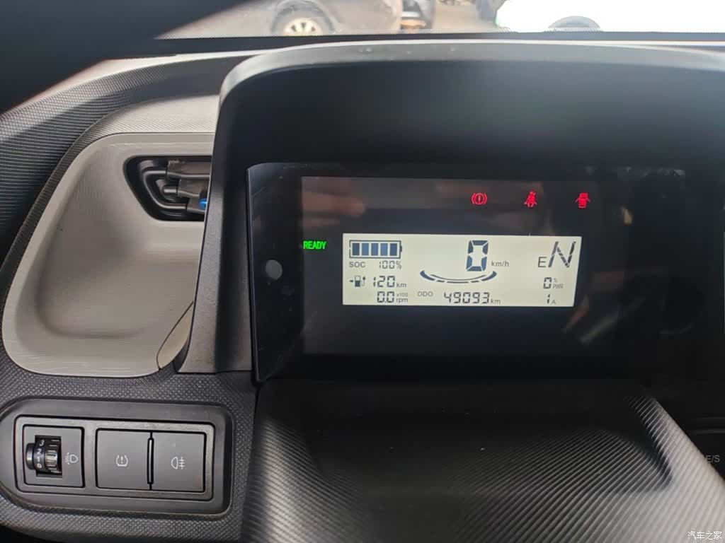 Wuling Yuan, 2021 12