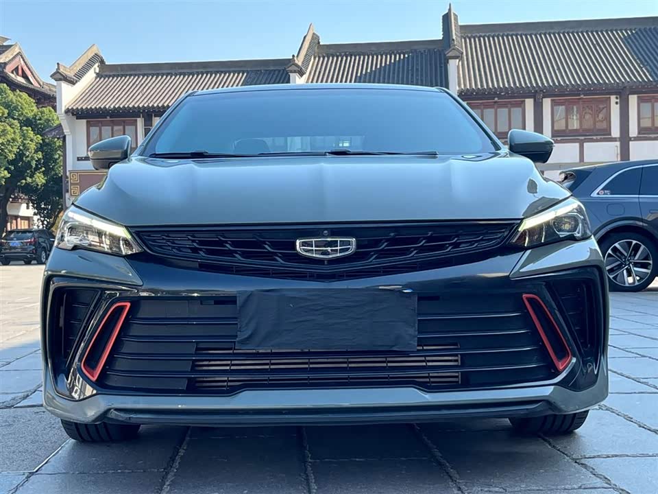 Geely Binrui