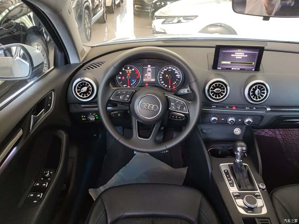 Audi A3, 2020 11