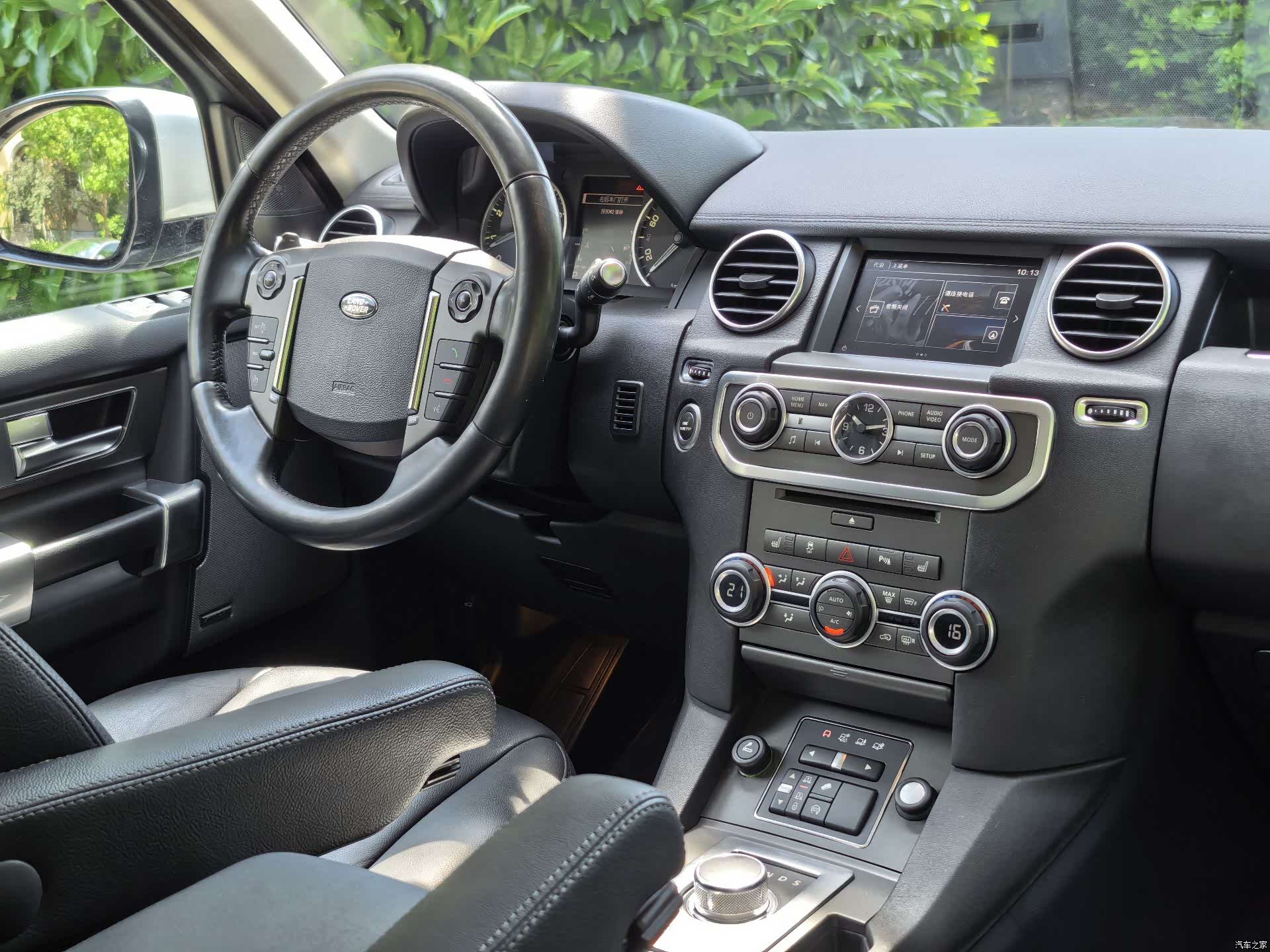 Land Rover Discovery, 2016 7