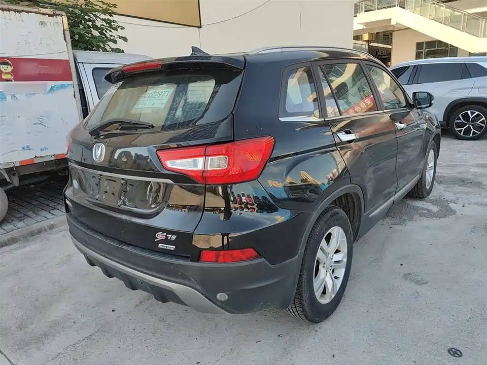 Changan CS75