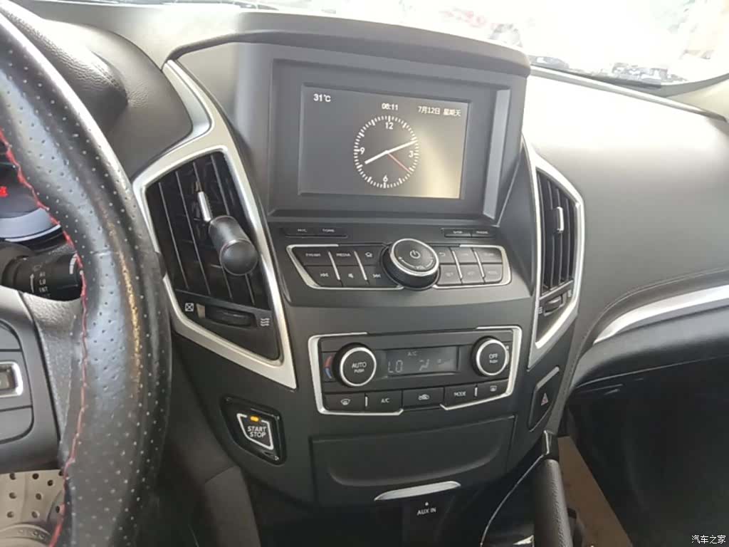 DongFeng AX7, 2017 13