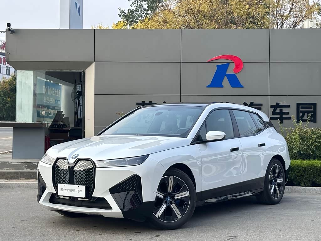BMW iX 2023 xDrive40